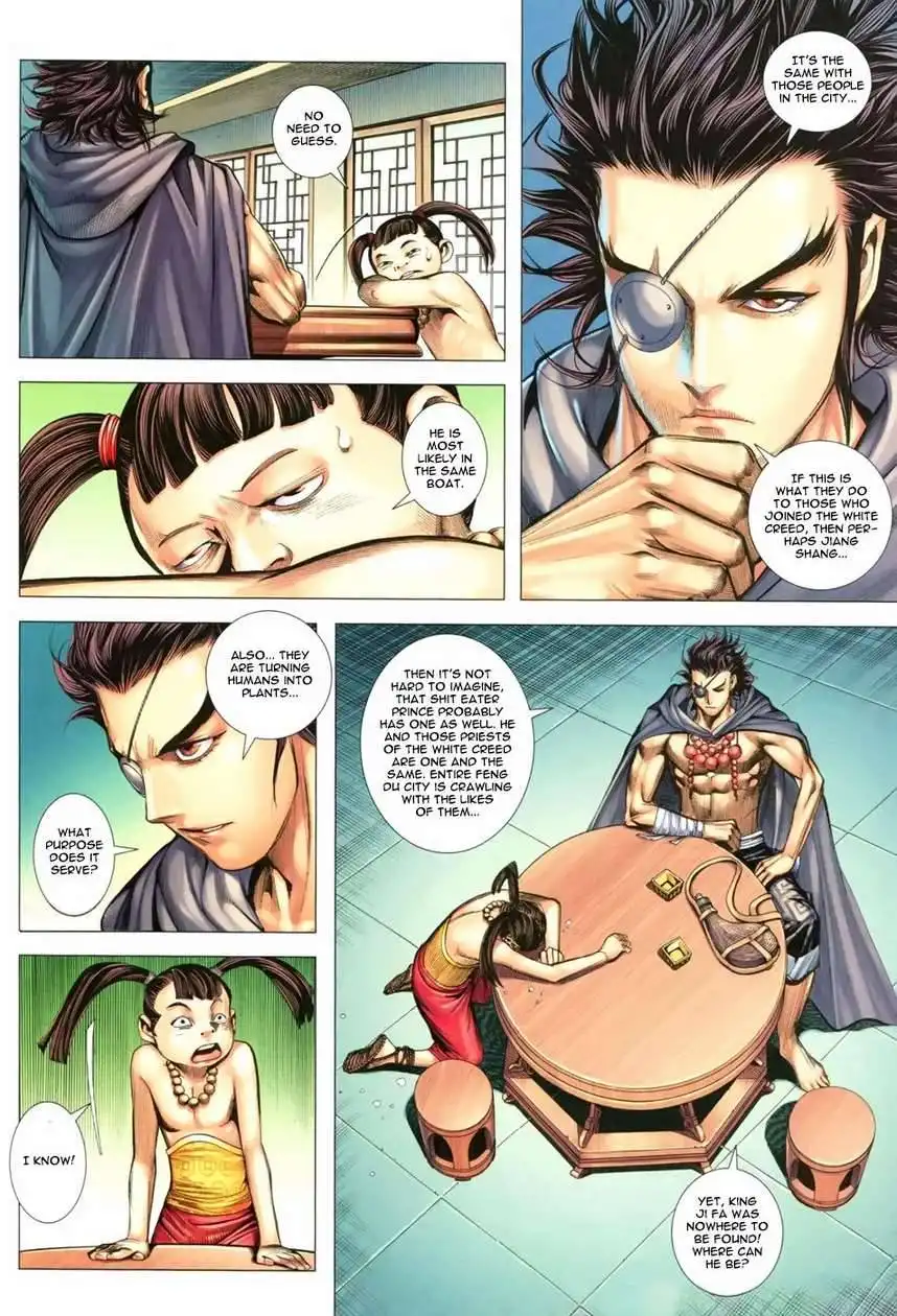 Feng Shen Ji Chapter 115 21